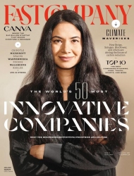 Fast Company March/April 2022...