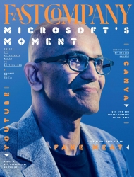 Fast Company September 2023...